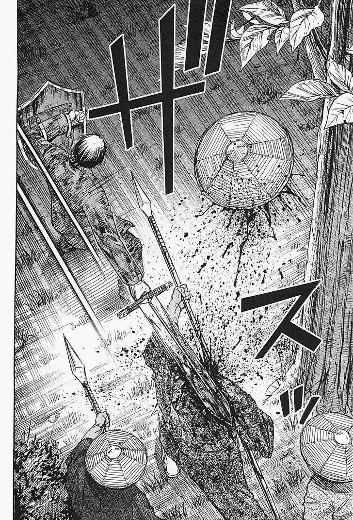  Higanjima – Saigo no 47-Hiai - Chapitre 50 - 7