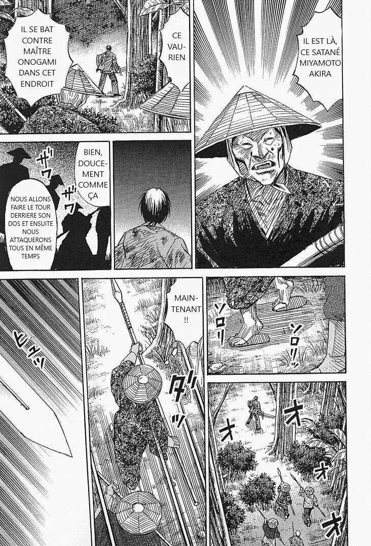  Higanjima – Saigo no 47-Hiai - Chapitre 50 - 6