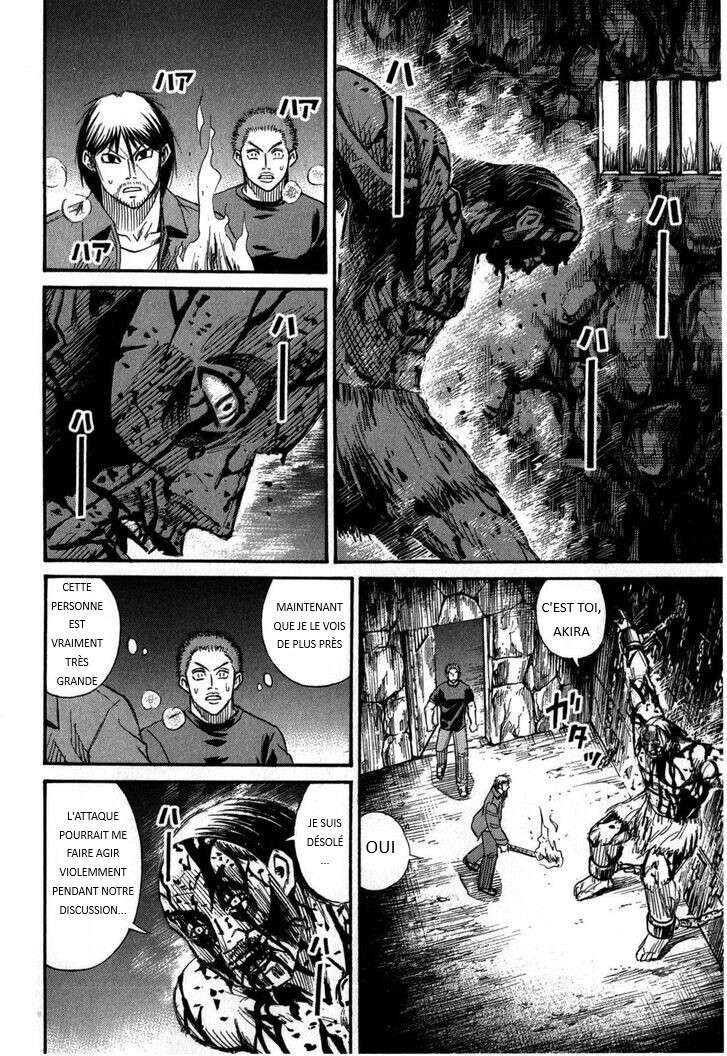  Higanjima – Saigo no 47-Hiai - Chapitre 56 - 6