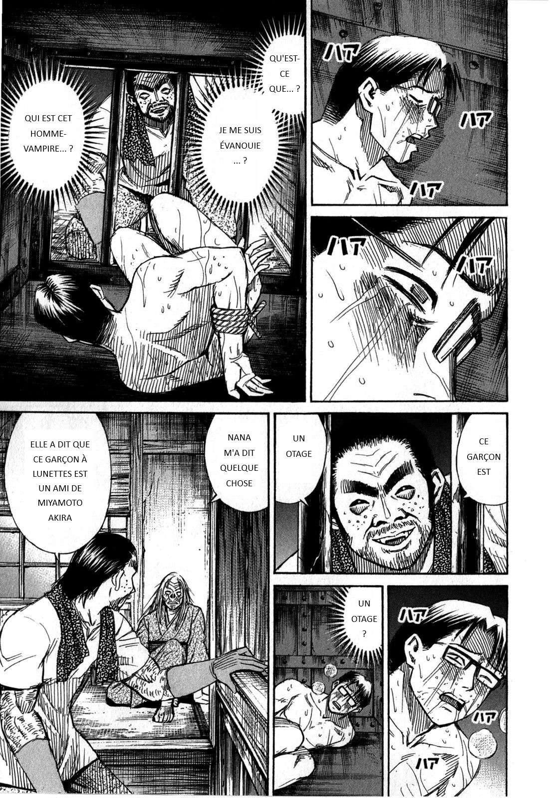  Higanjima – Saigo no 47-Hiai - Chapitre 61 - 7