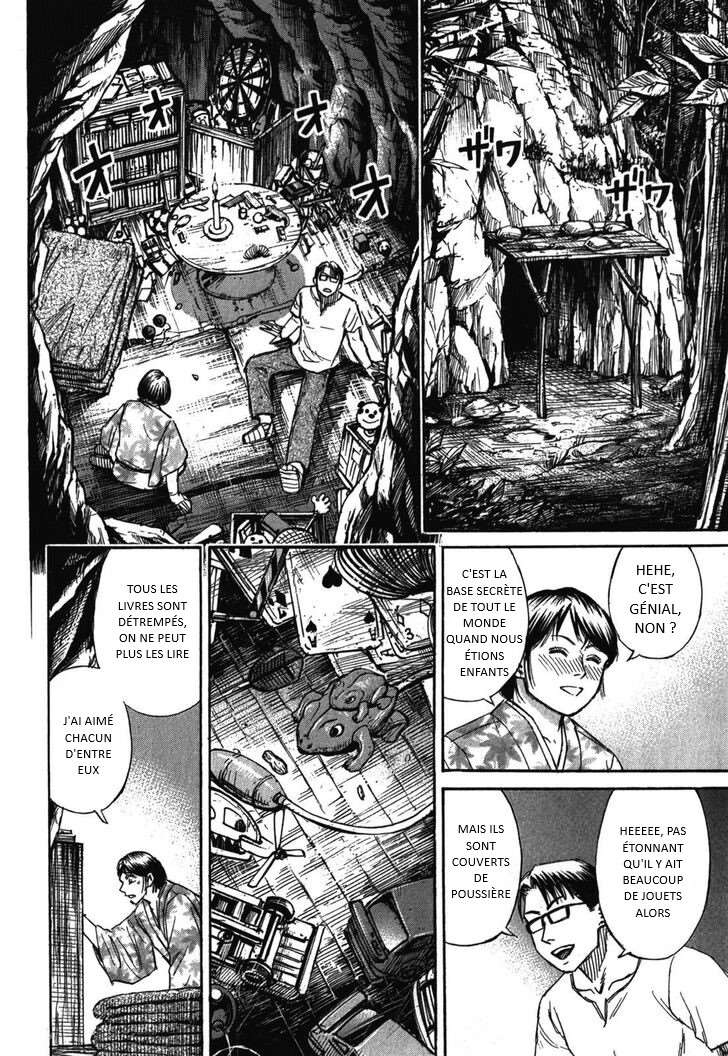  Higanjima – Saigo no 47-Hiai - Chapitre 64 - 13