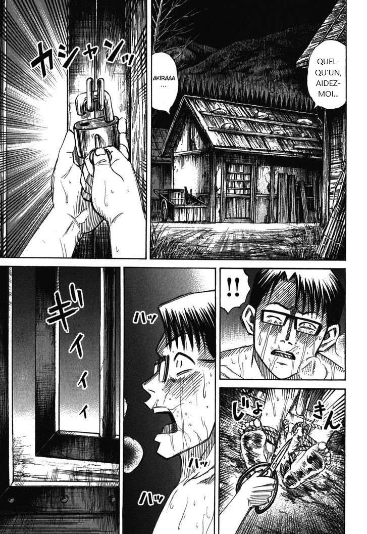  Higanjima – Saigo no 47-Hiai - Chapitre 64 - 6