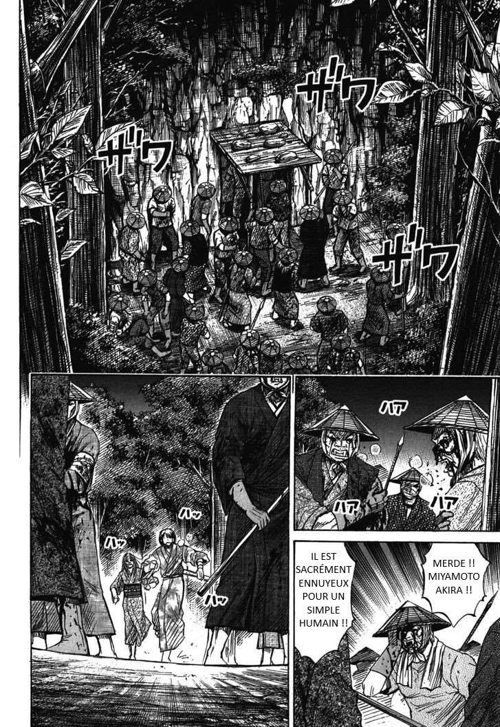  Higanjima – Saigo no 47-Hiai - Chapitre 66 - 9