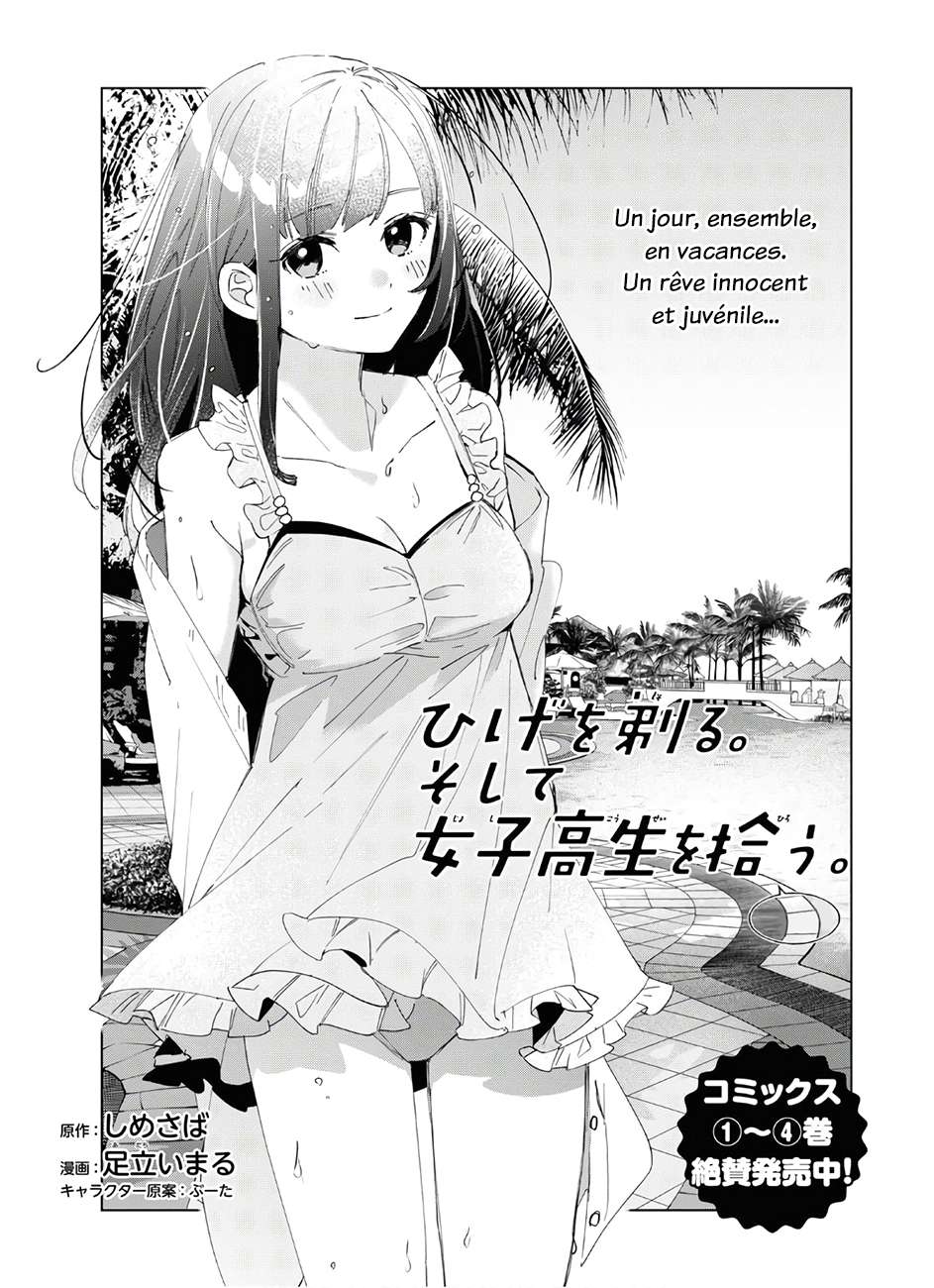  Hige wo Soru. Soshite Joshikosei wo Hirou. - Chapitre 25 - 2