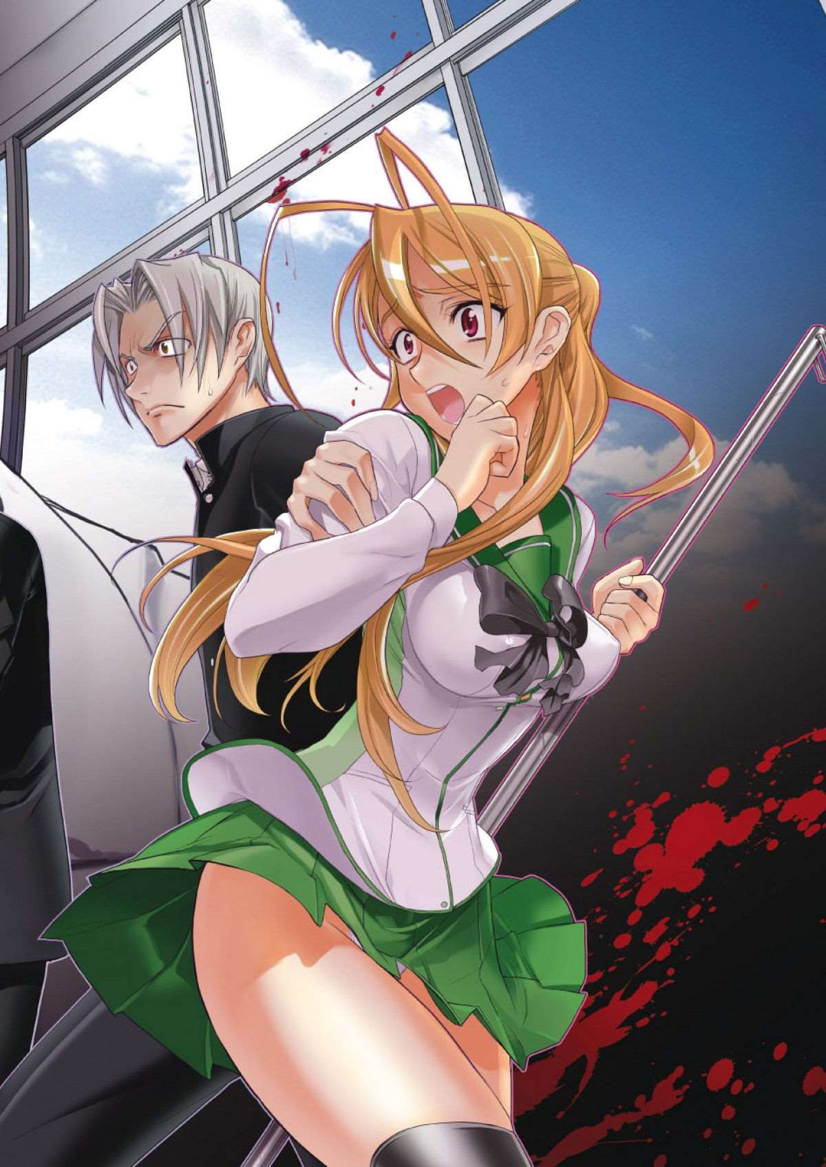  Highschool of the Dead - Volume 1 - 3