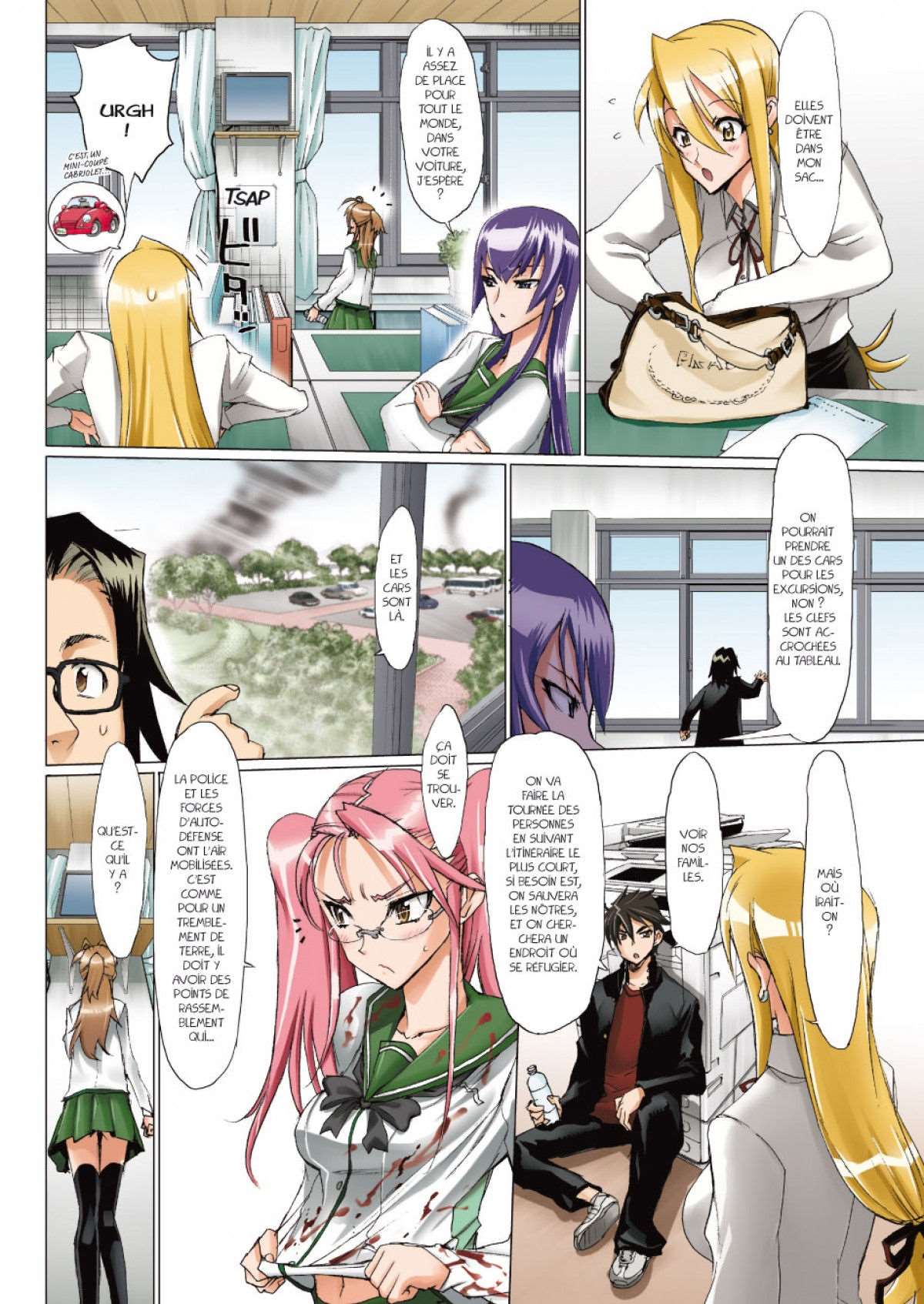  Highschool of the Dead - Volume 1 - 117