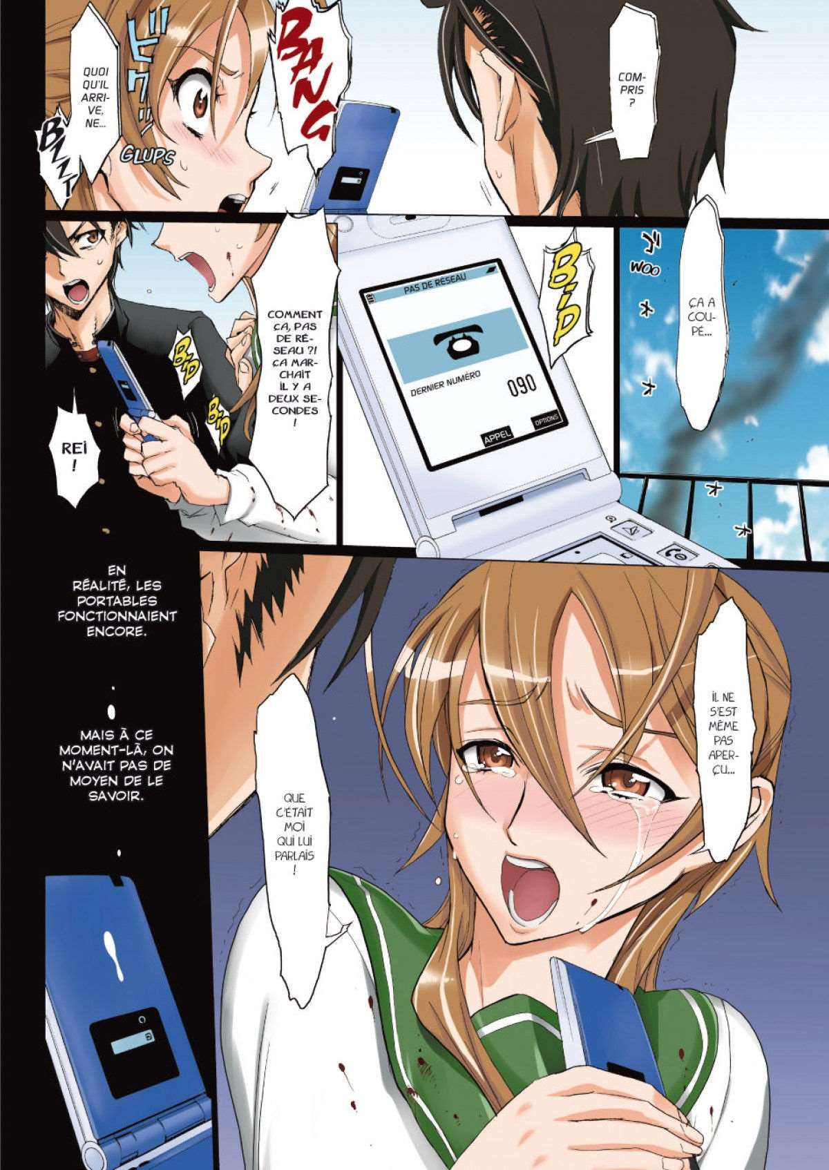  Highschool of the Dead - Volume 1 - 103