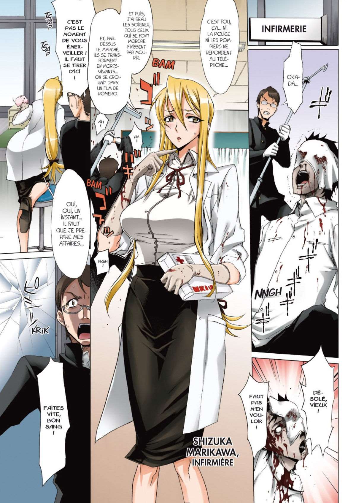  Highschool of the Dead - Volume 1 - 88