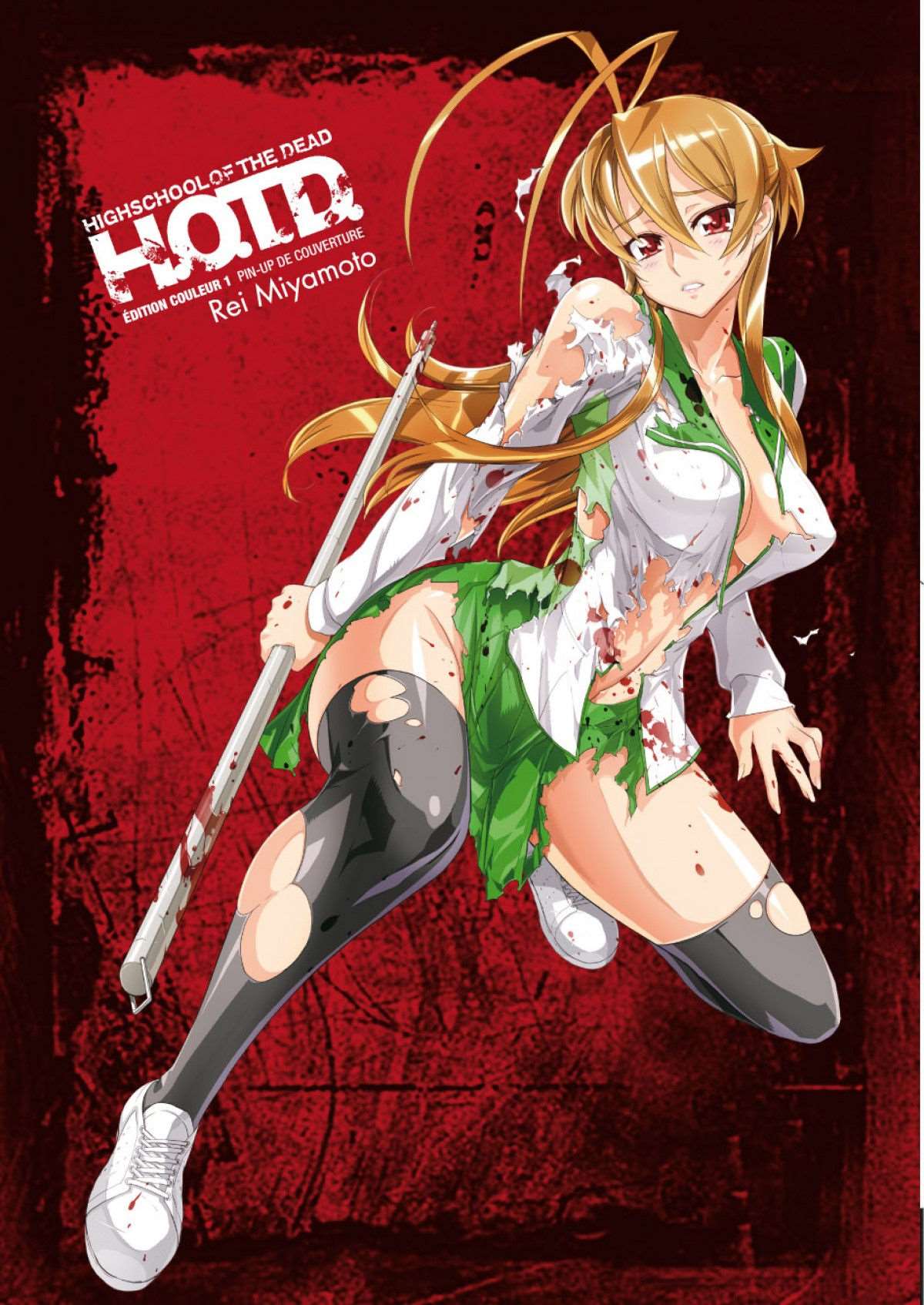  Highschool of the Dead - Volume 1 - 176