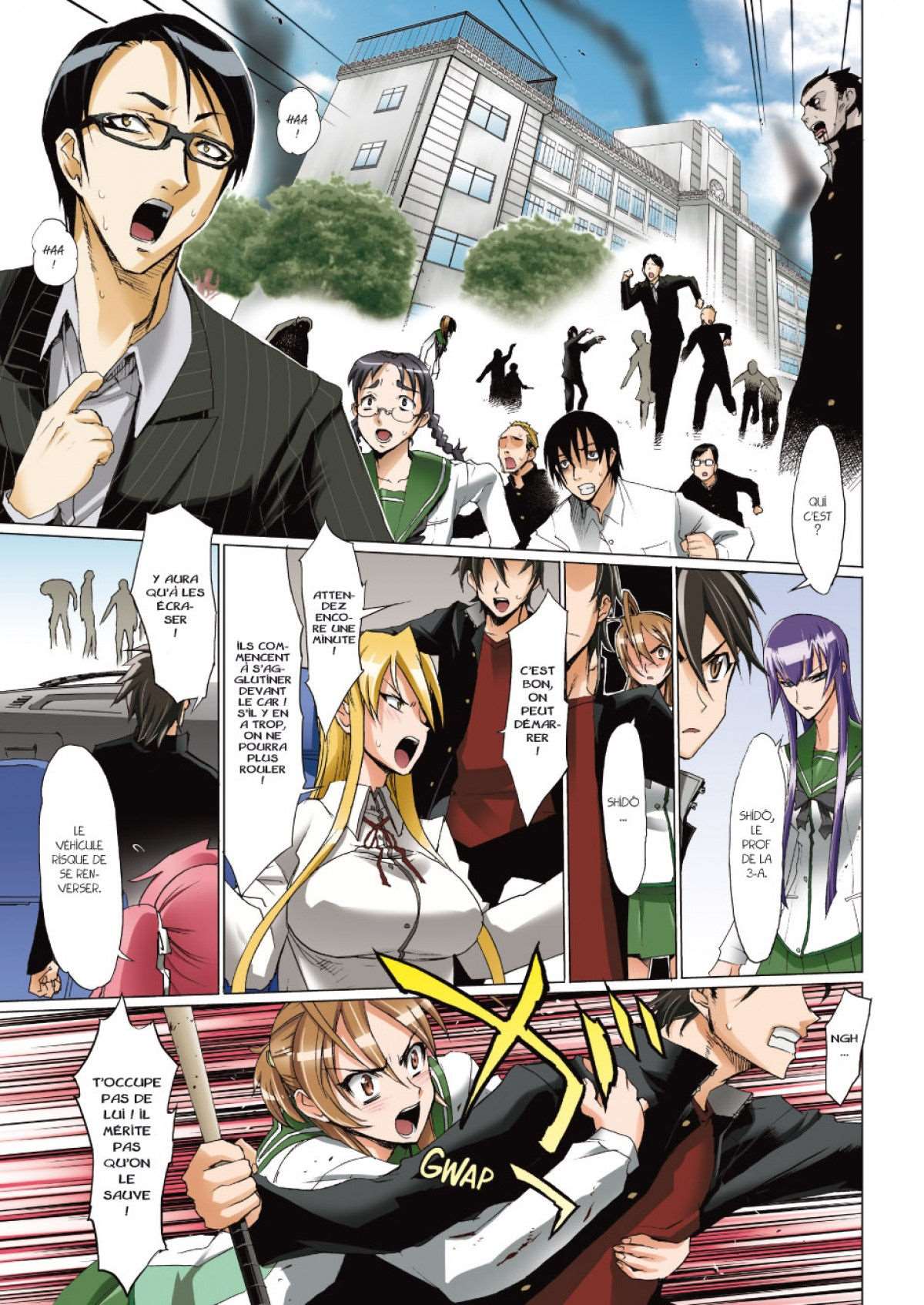  Highschool of the Dead - Volume 1 - 138