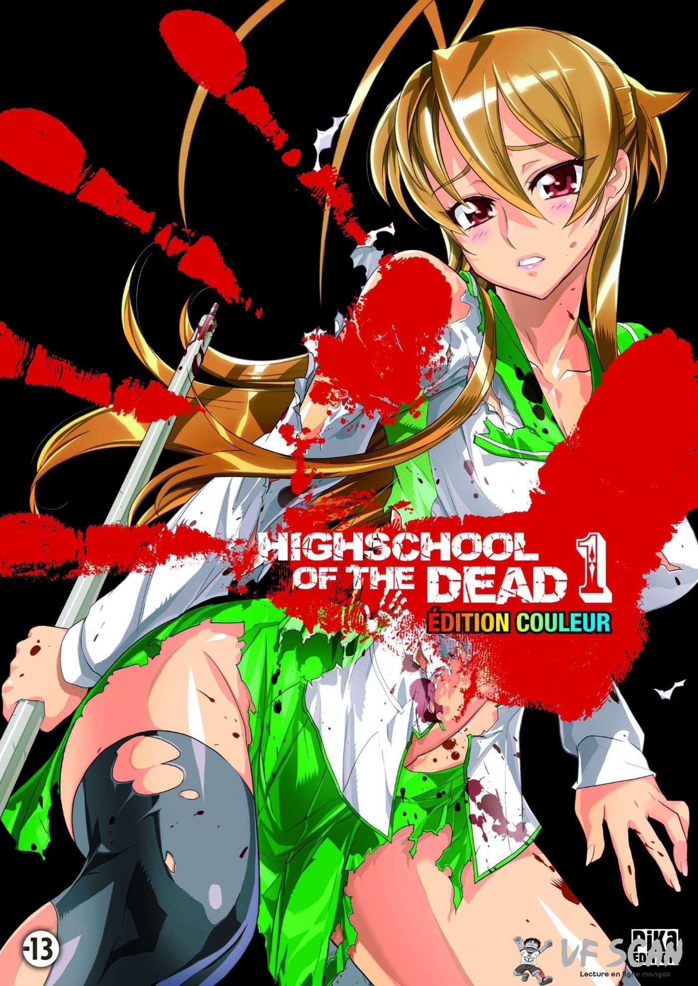  Highschool of the Dead - Volume 1 - 1