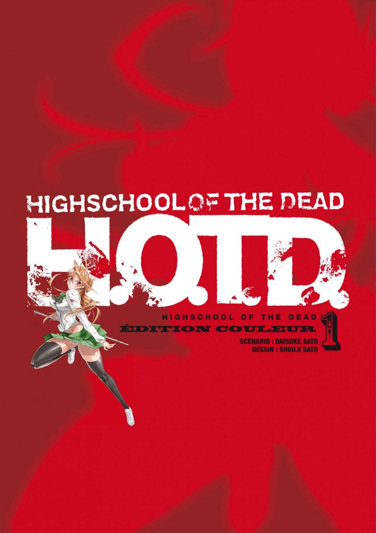  Highschool of the Dead - Volume 1 - 2