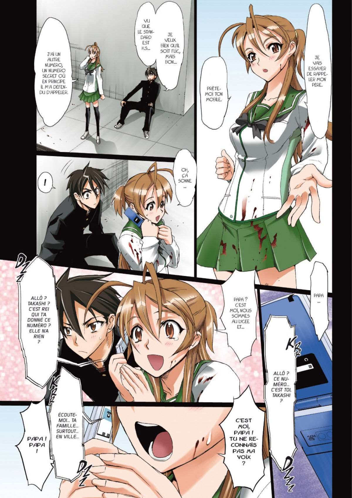  Highschool of the Dead - Volume 1 - 102