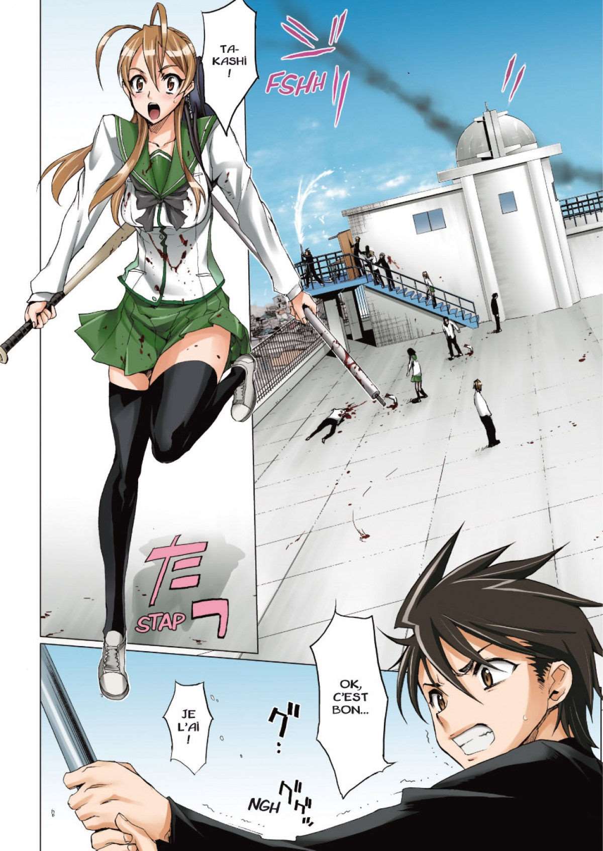  Highschool of the Dead - Volume 1 - 86