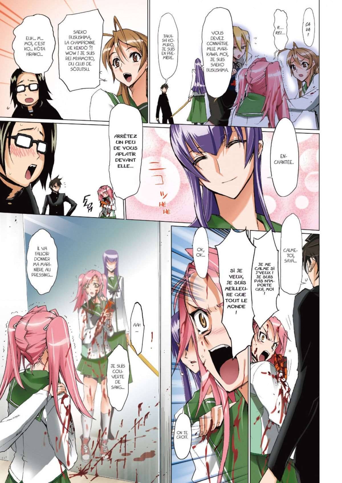  Highschool of the Dead - Volume 1 - 114