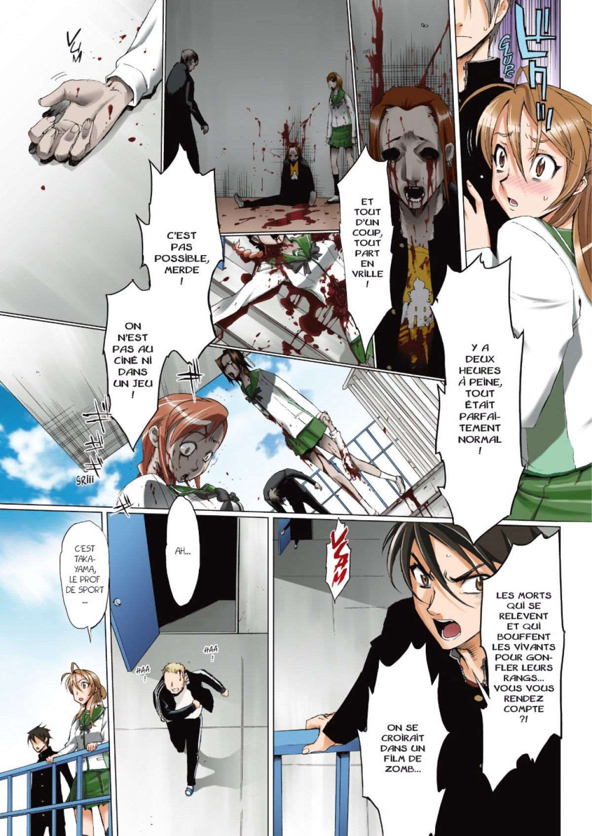  Highschool of the Dead - Volume 1 - 24