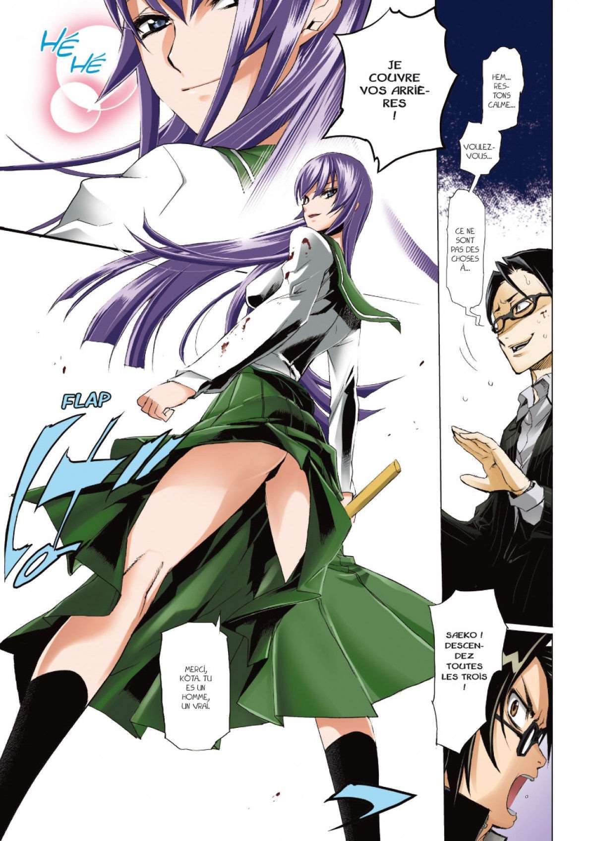  Highschool of the Dead - Volume 2 - 70