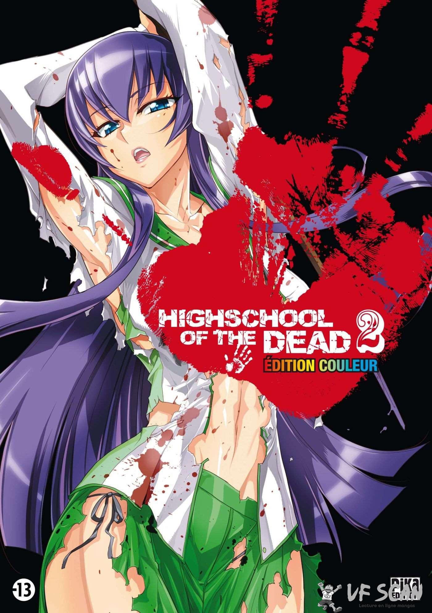  Highschool of the Dead - Volume 2 - 1