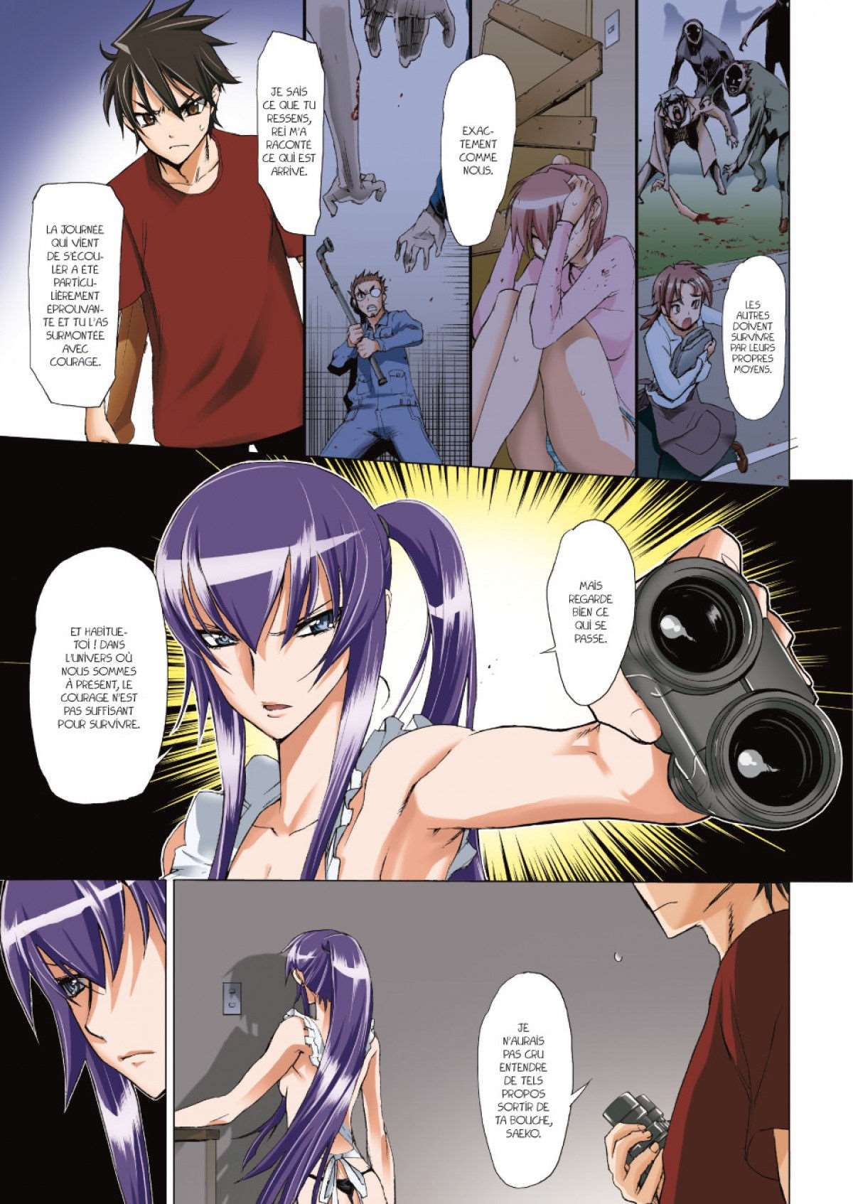  Highschool of the Dead - Volume 2 - 124