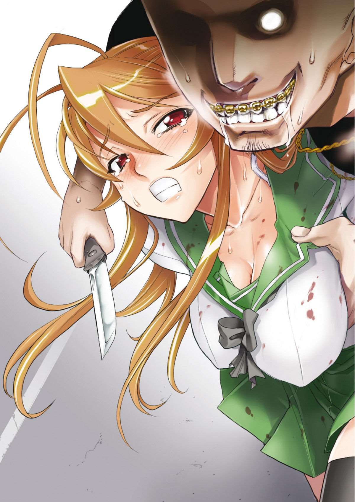  Highschool of the Dead - Volume 2 - 6