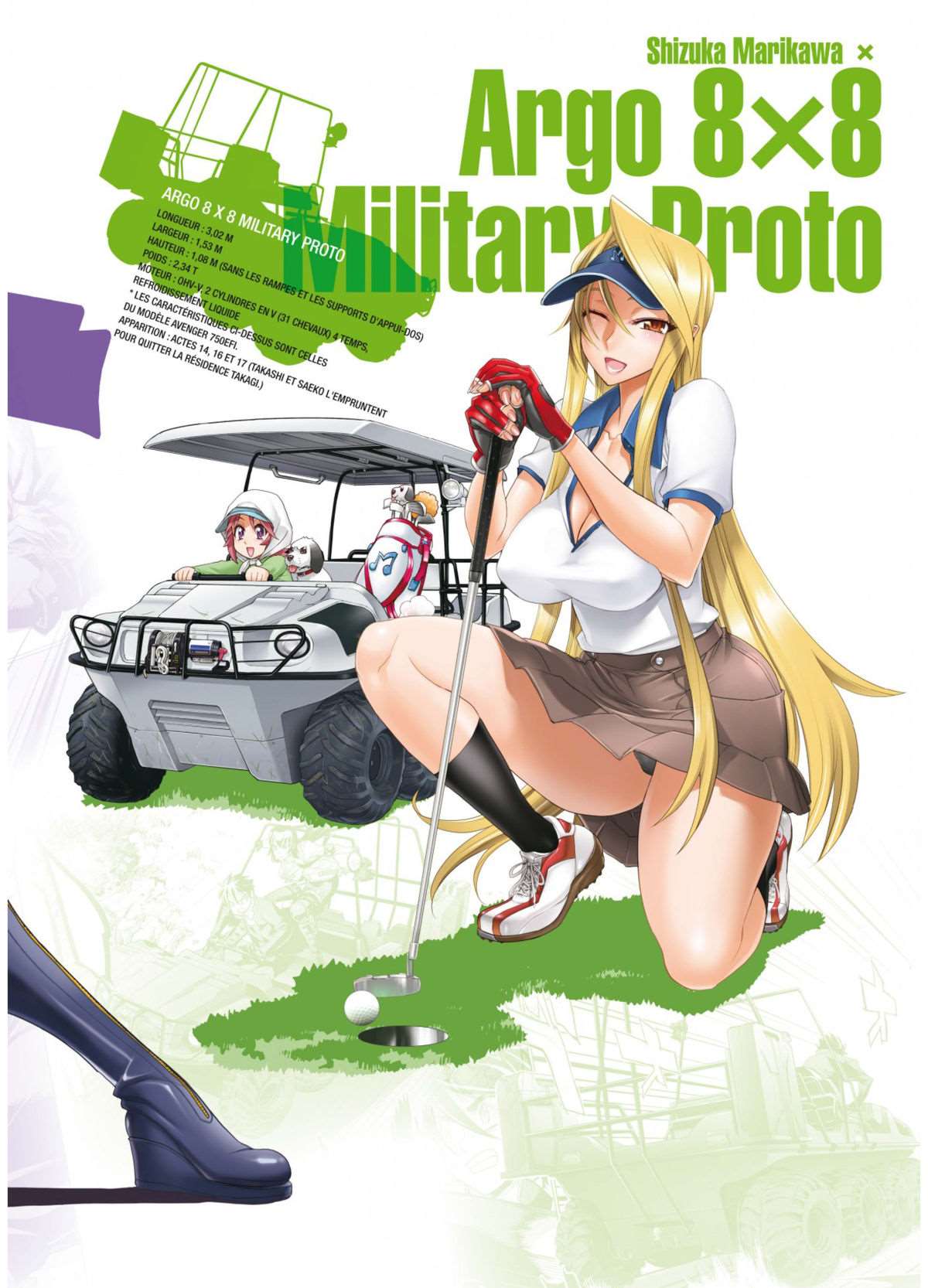  Highschool of the Dead - Volume 3 - 173