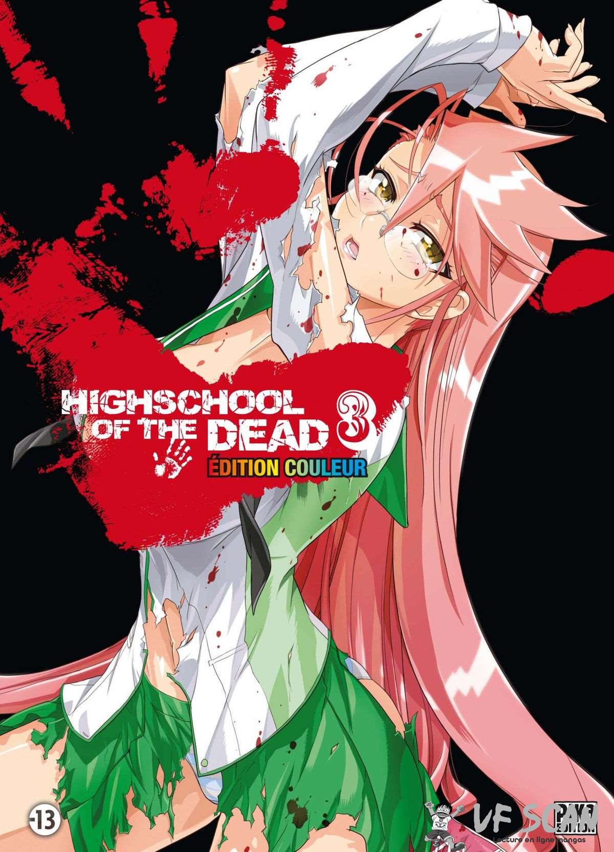  Highschool of the Dead - Volume 3 - 1