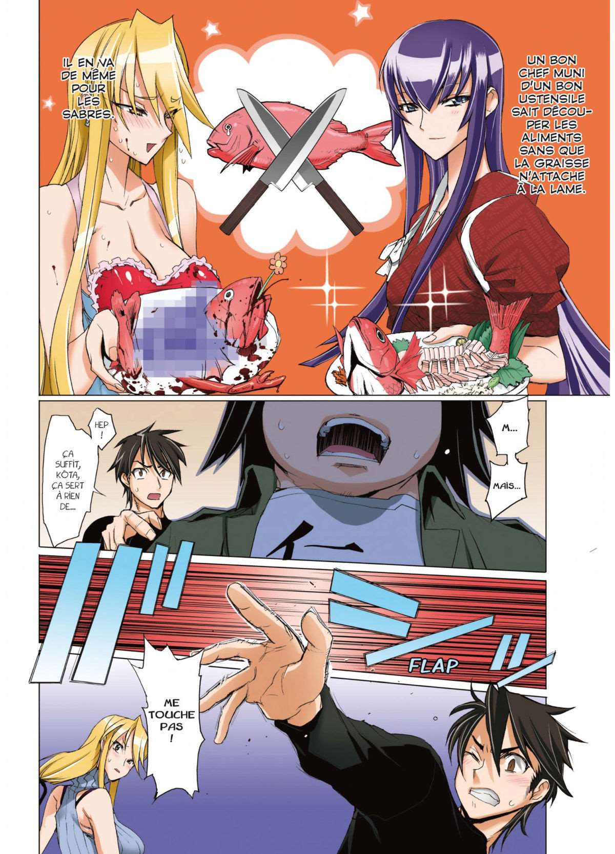  Highschool of the Dead - Volume 3 - 95