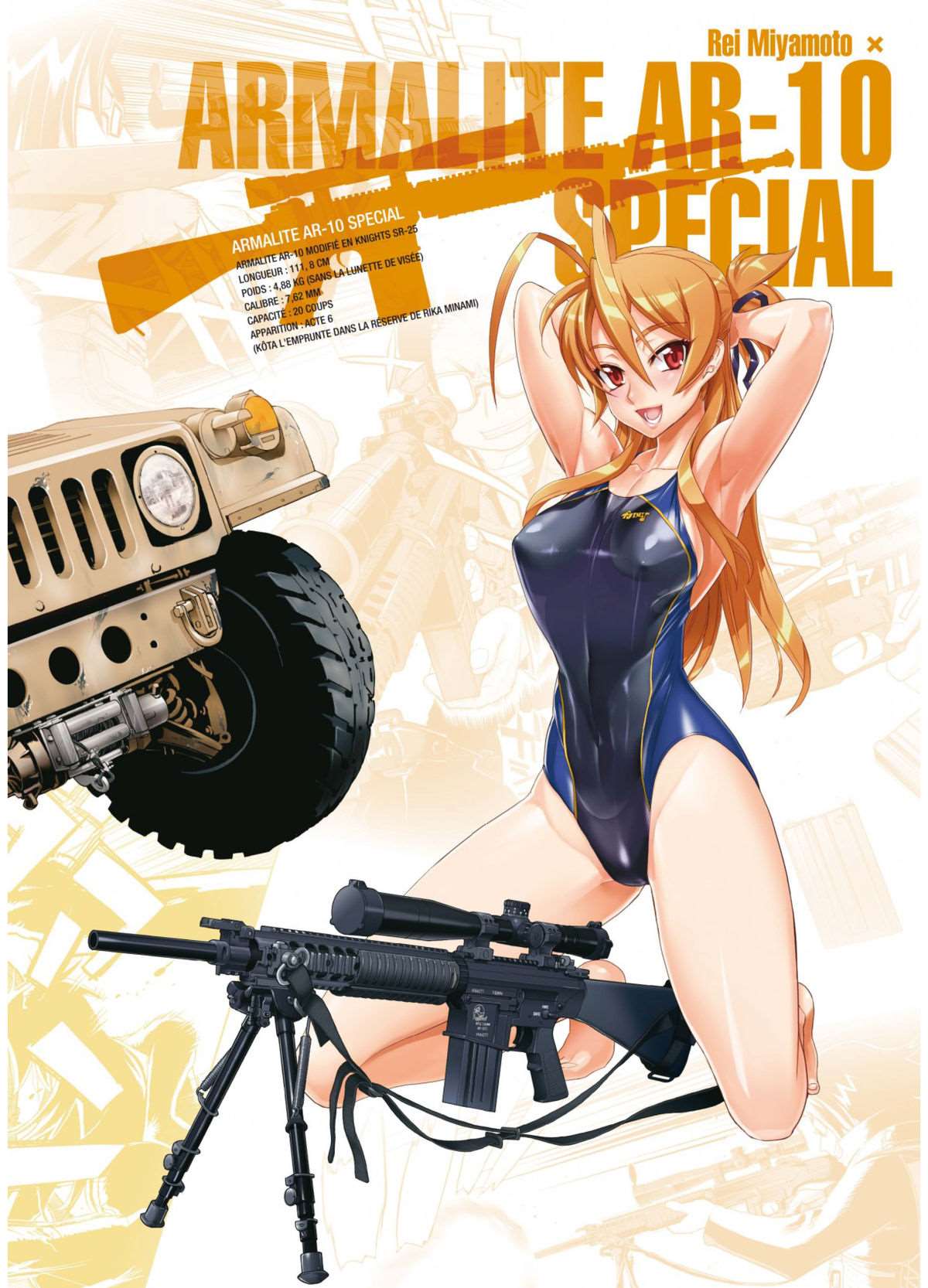  Highschool of the Dead - Volume 3 - 7