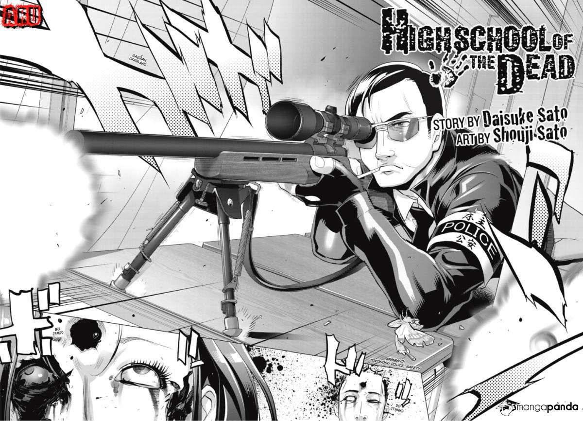  Highschool of the Dead - Chapitre 30 - 4