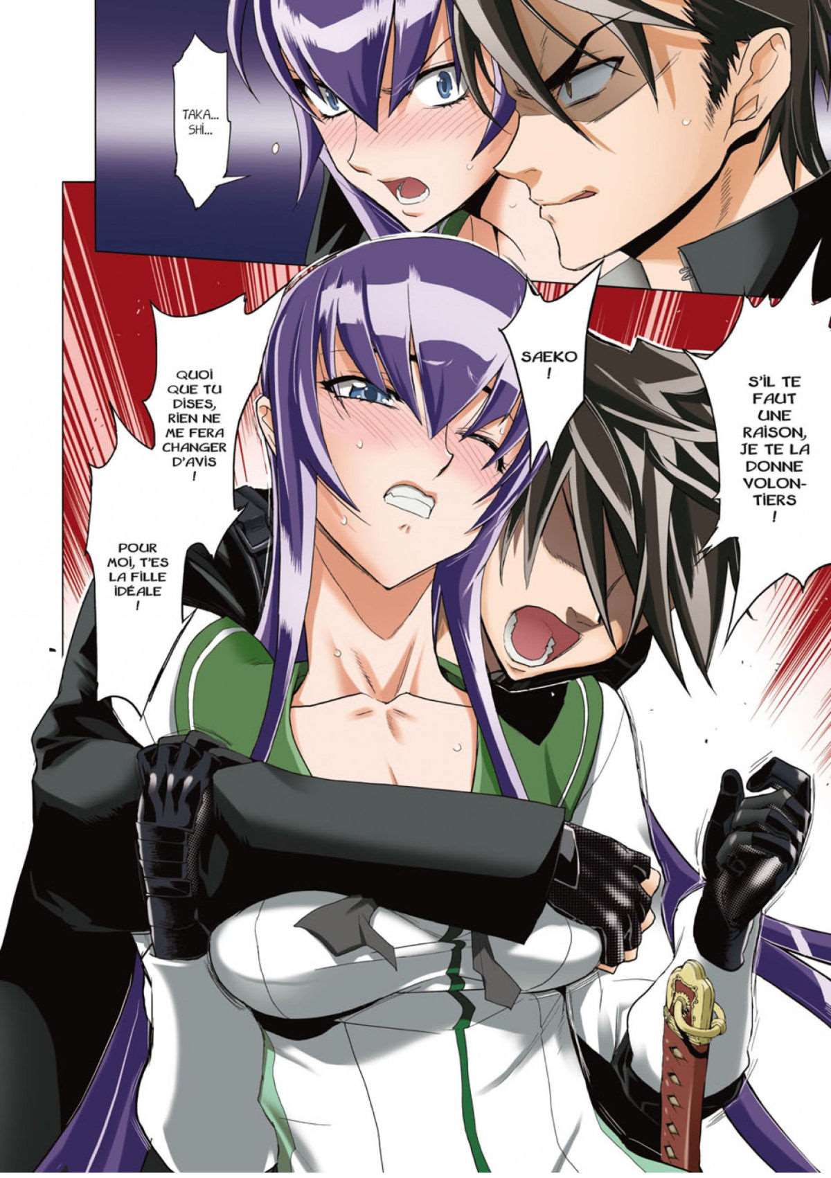  Highschool of the Dead - Volume 4 - 156