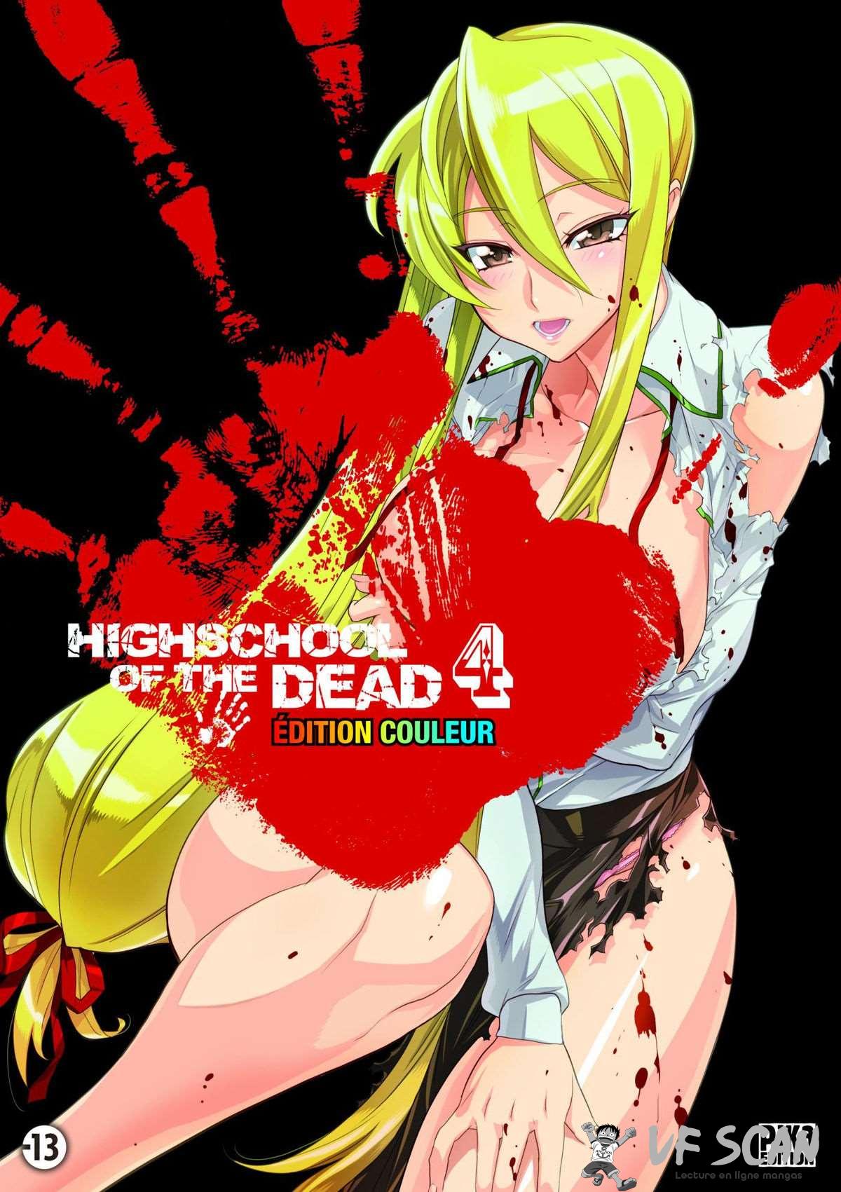  Highschool of the Dead - Volume 4 - 1