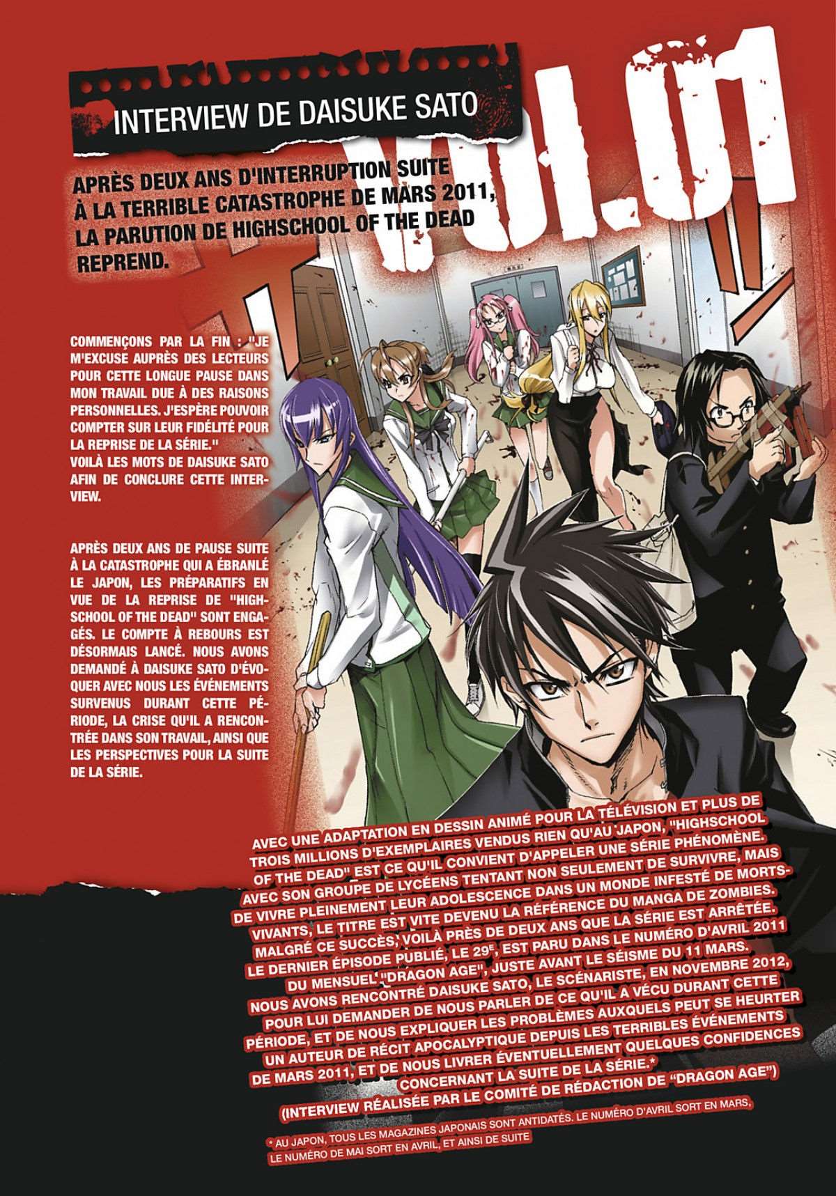  Highschool of the Dead - Volume 5 - 154