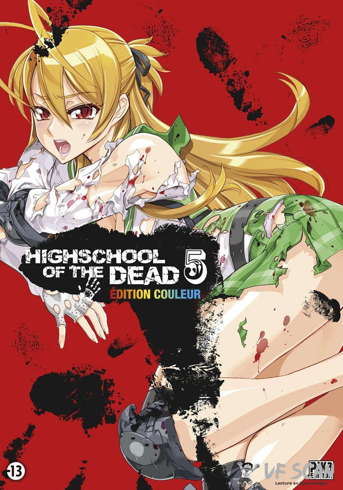  Highschool of the Dead - Volume 5 - 1