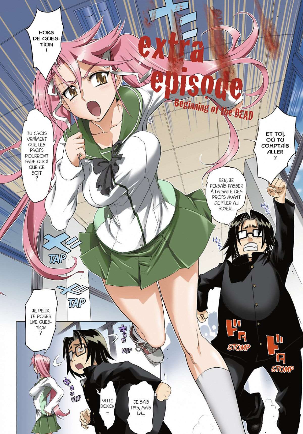  Highschool of the Dead - Volume 5 - 146