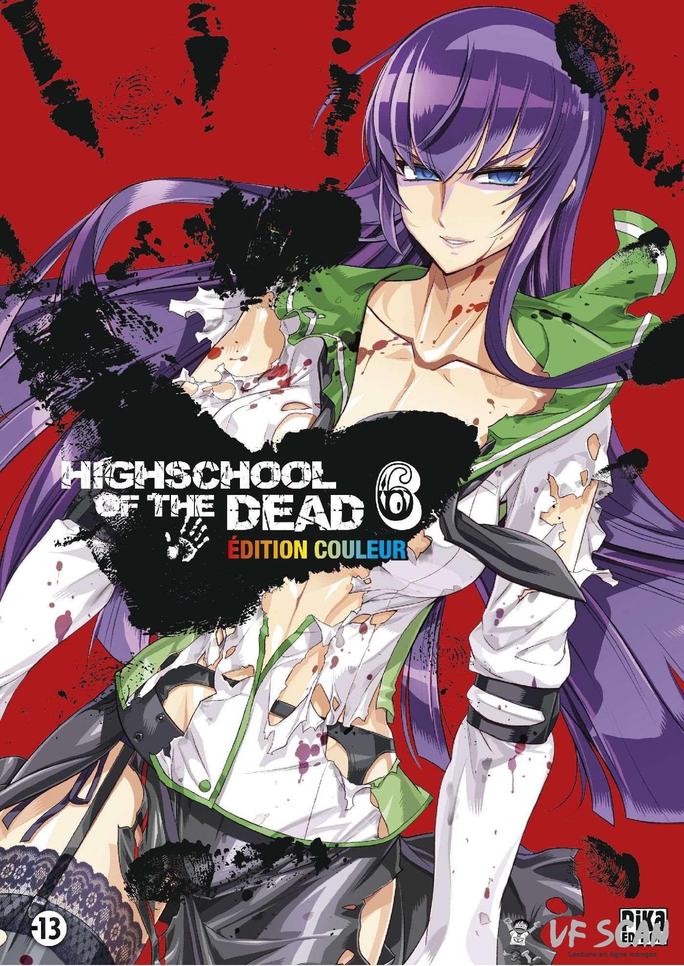  Highschool of the Dead - Volume 6 - 1