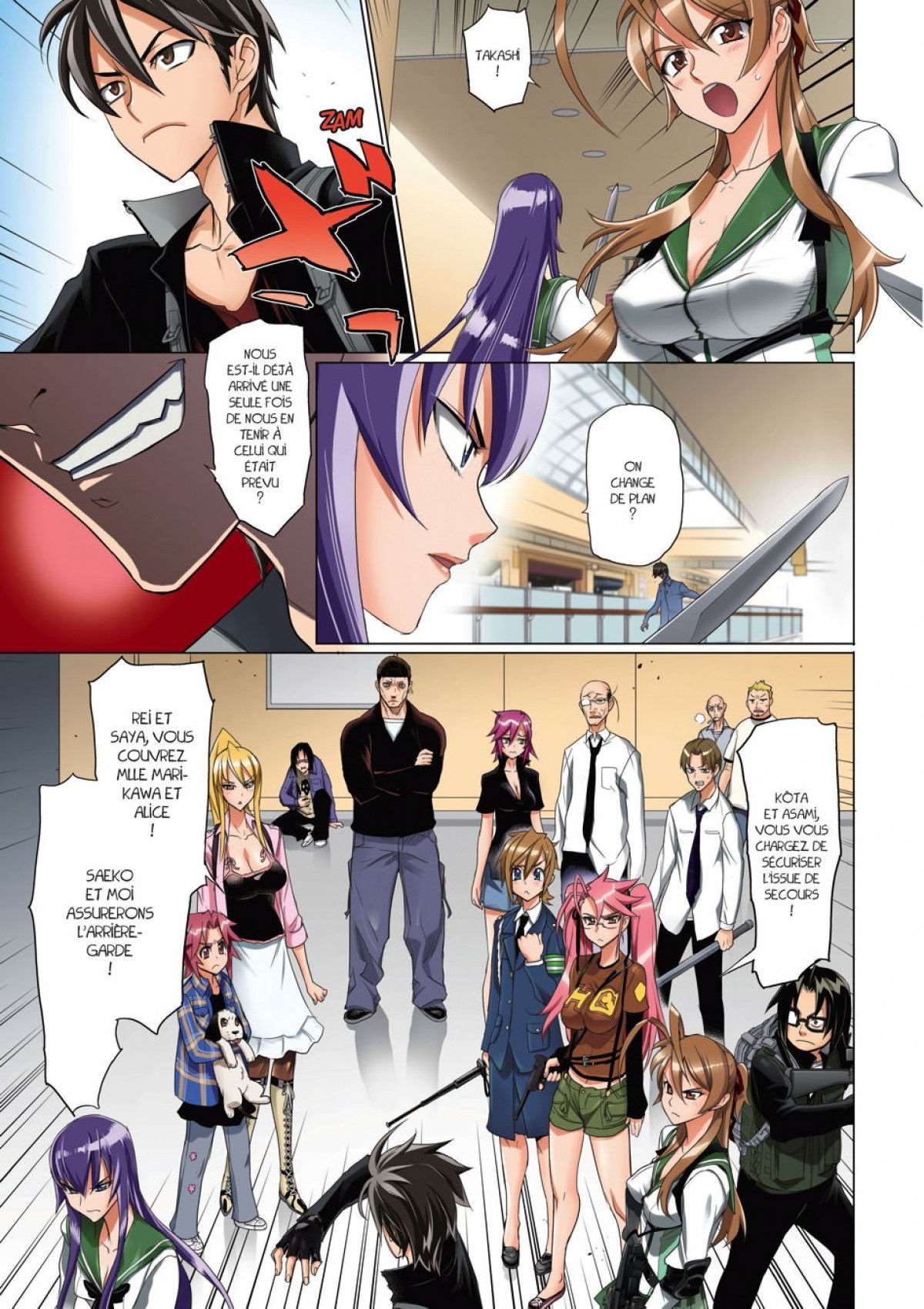  Highschool of the Dead - Volume 6 - 84