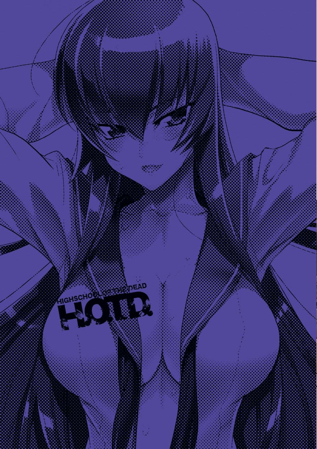  Highschool of the Dead - Volume 6 - 130