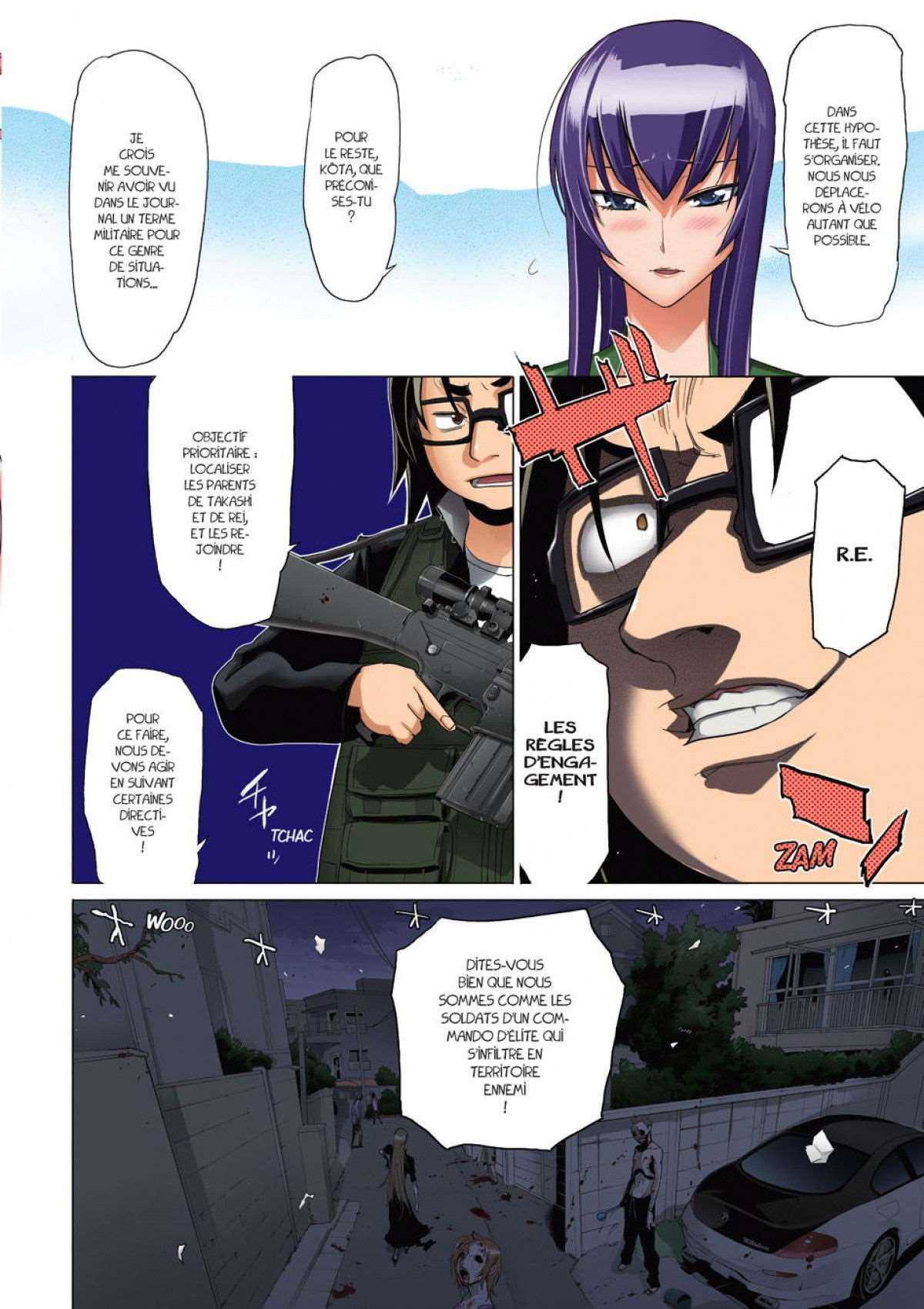  Highschool of the Dead - Volume 6 - 11