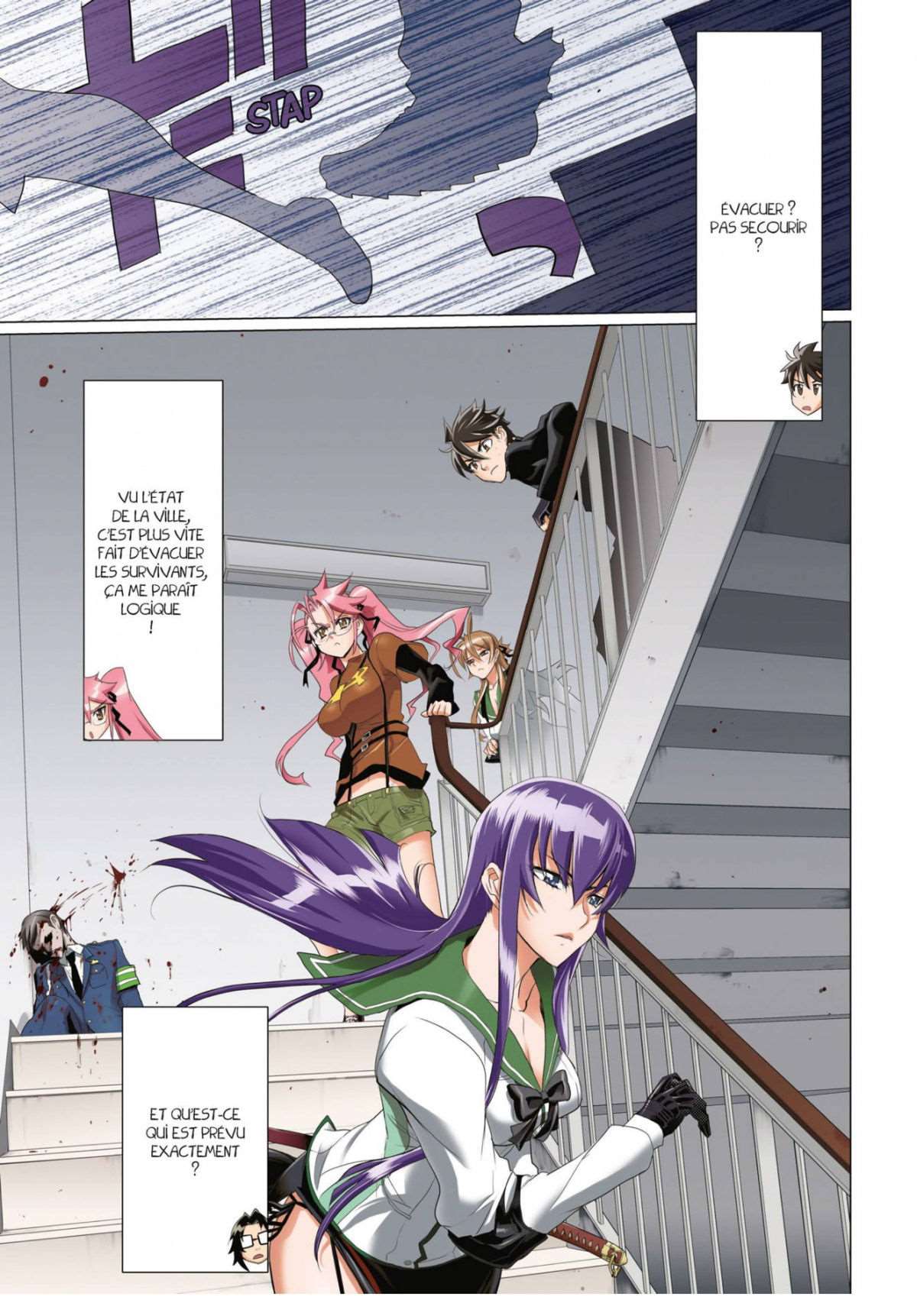  Highschool of the Dead - Volume 7 - 82