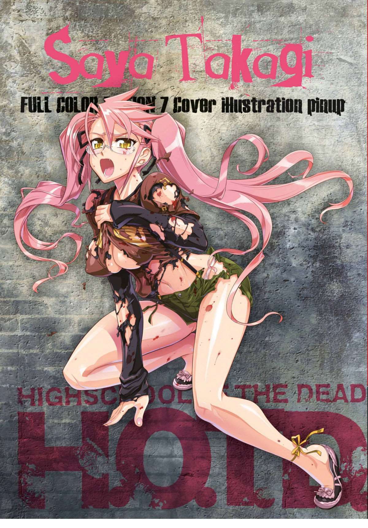  Highschool of the Dead - Volume 7 - 160