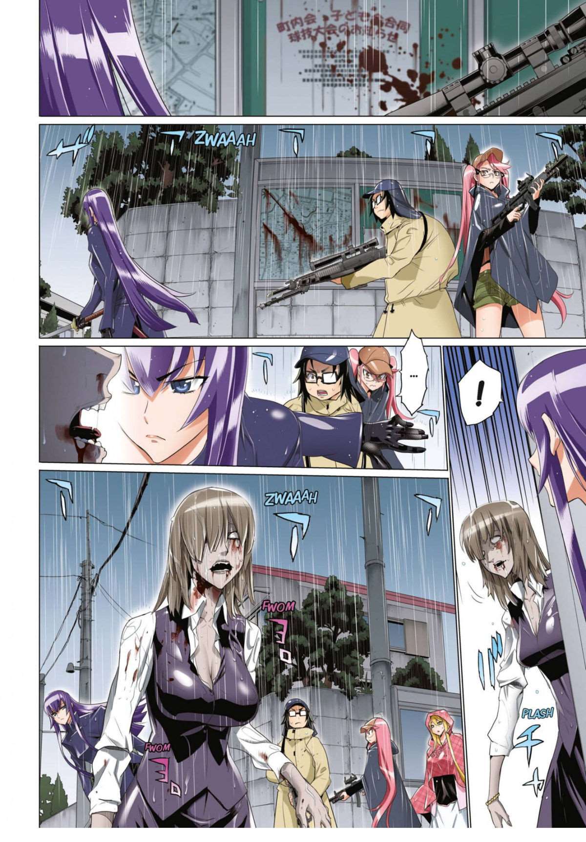  Highschool of the Dead - Volume 7 - 145