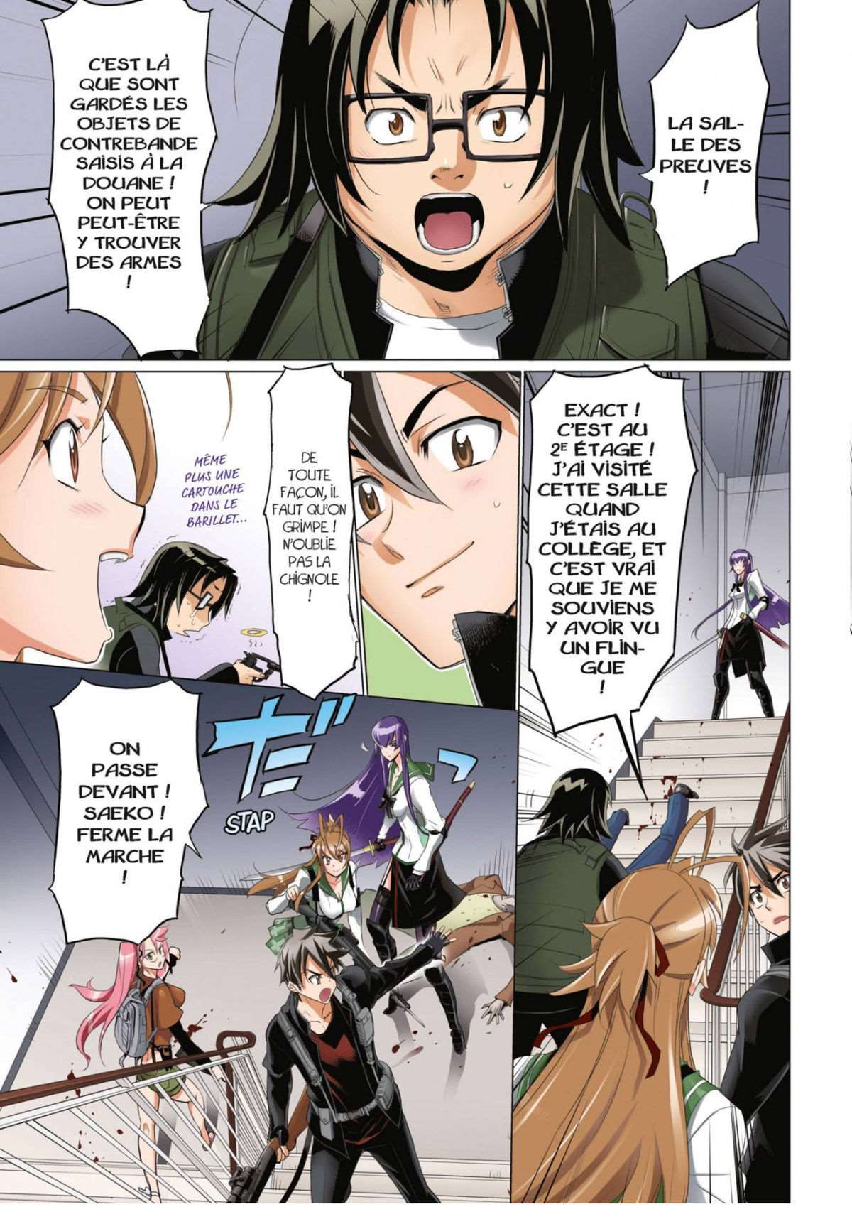  Highschool of the Dead - Volume 7 - 58