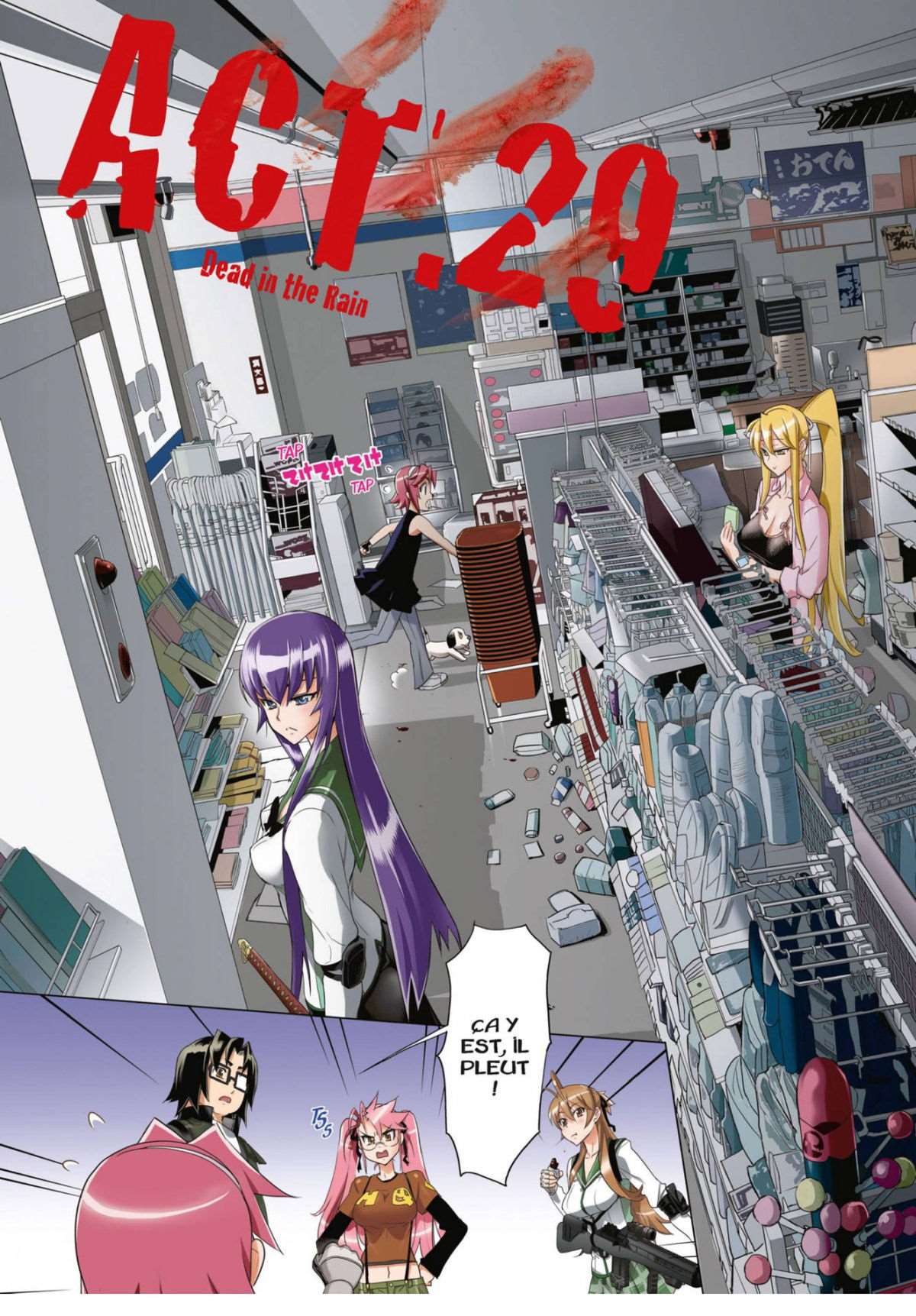  Highschool of the Dead - Volume 7 - 110