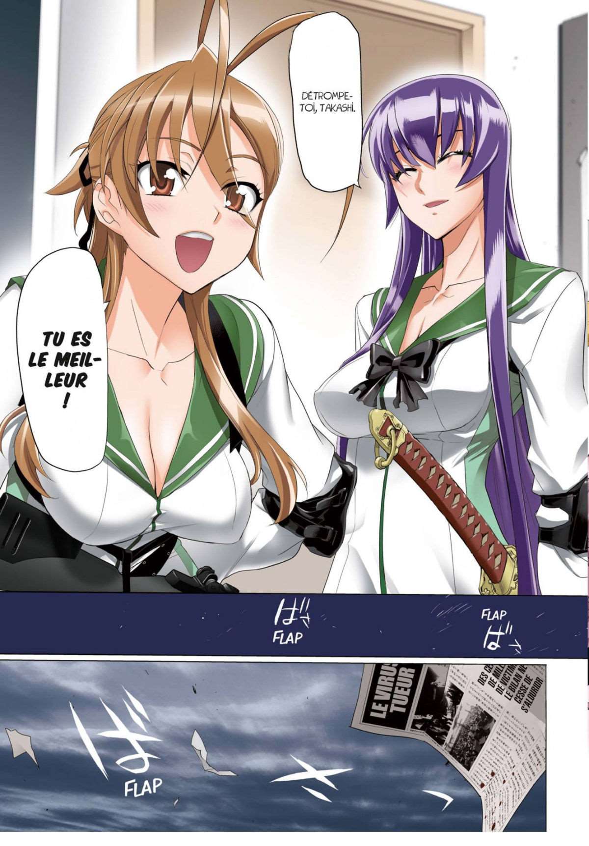  Highschool of the Dead - Volume 7 - 100