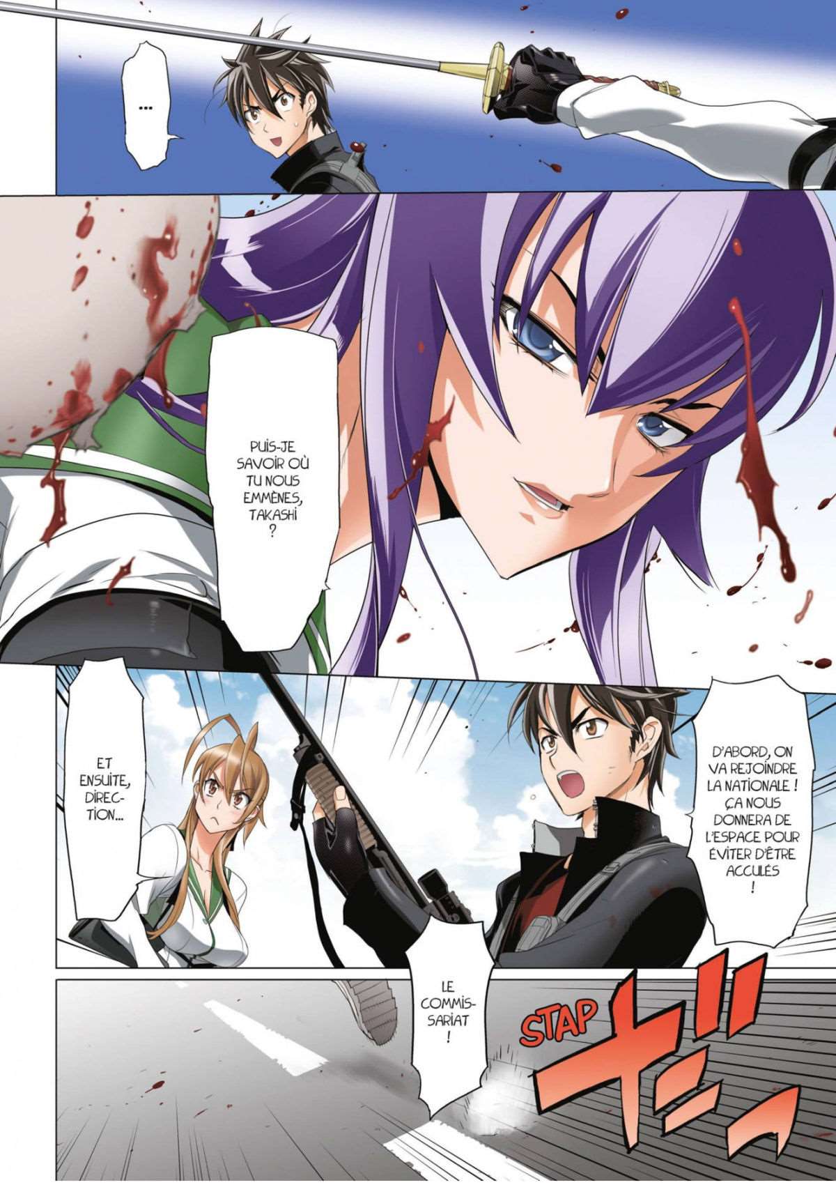  Highschool of the Dead - Volume 7 - 25