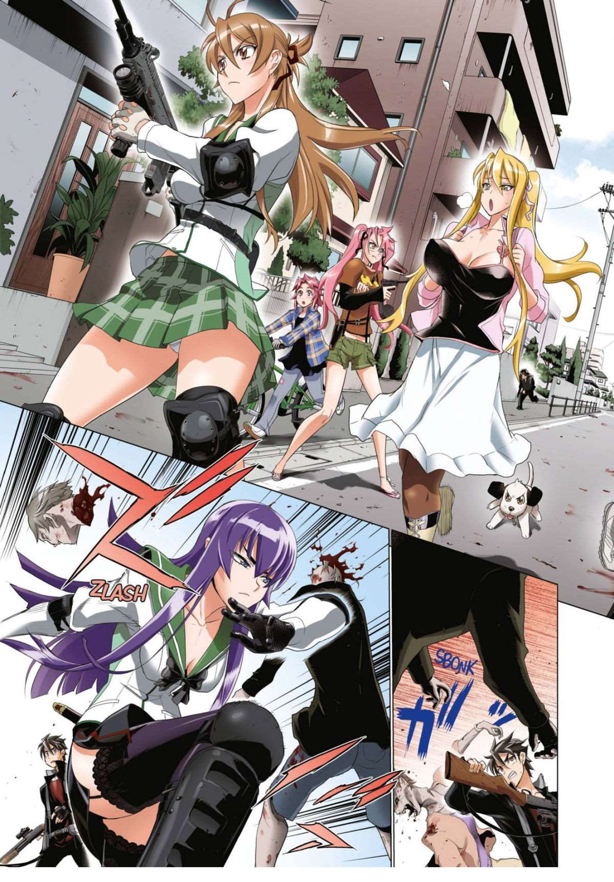  Highschool of the Dead - Volume 7 - 24