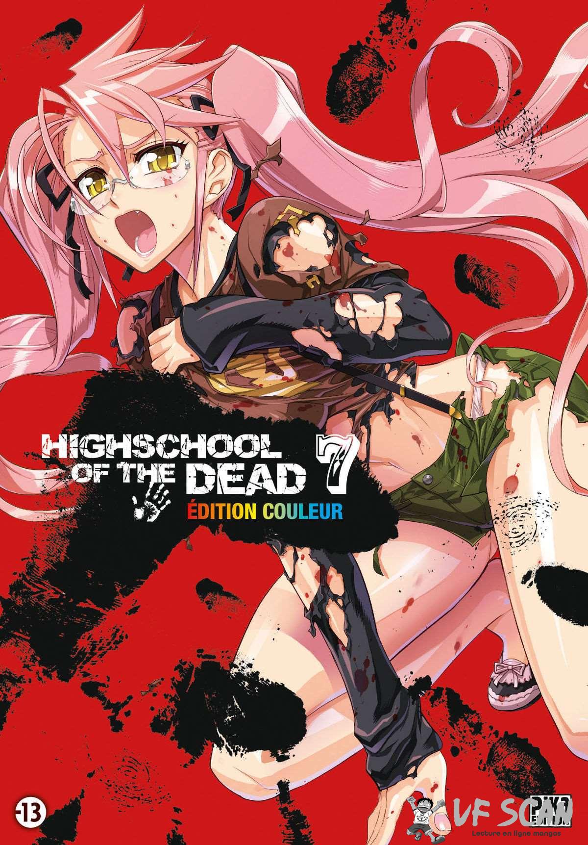  Highschool of the Dead - Volume 7 - 1