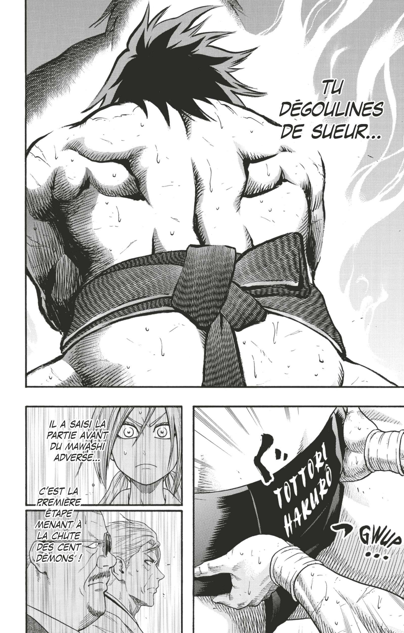  Hinomaru Sumo - Volume 11 - 121