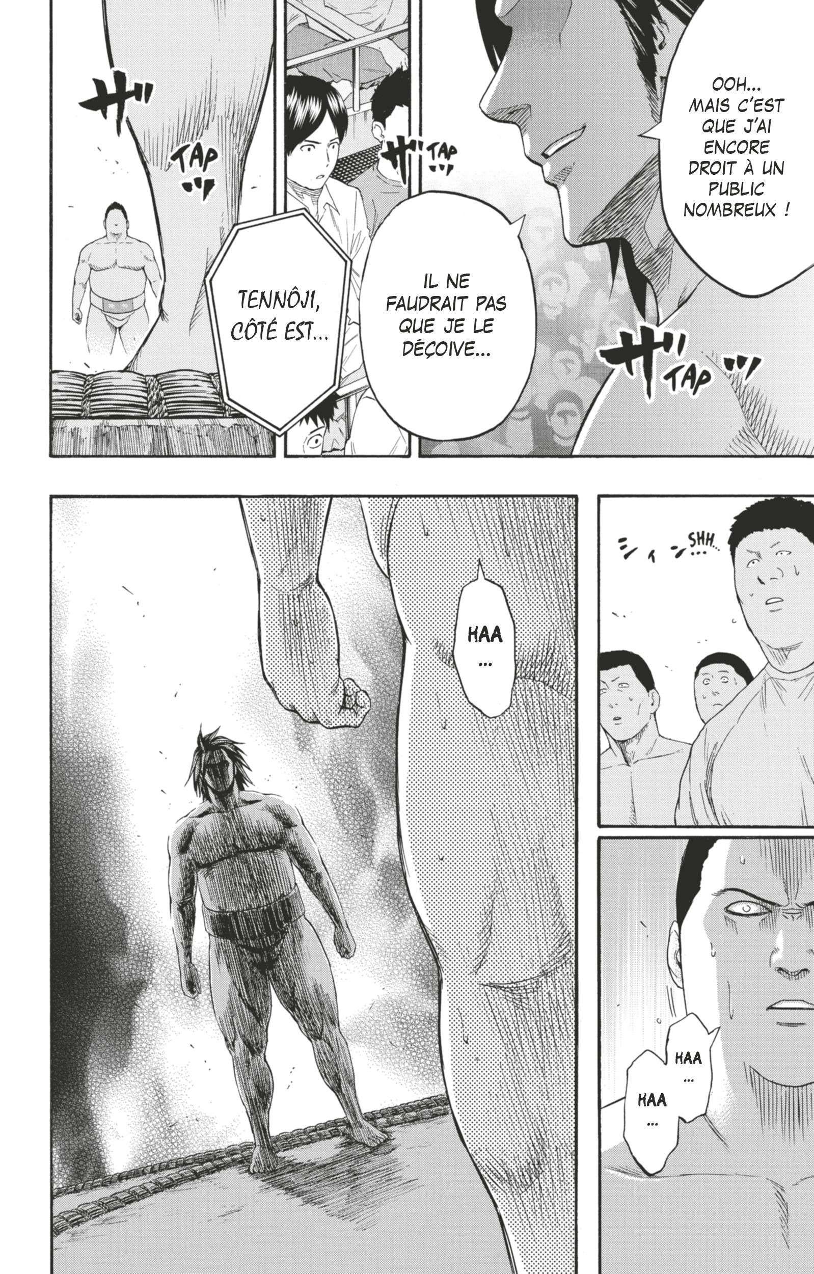  Hinomaru Sumo - Volume 11 - 75