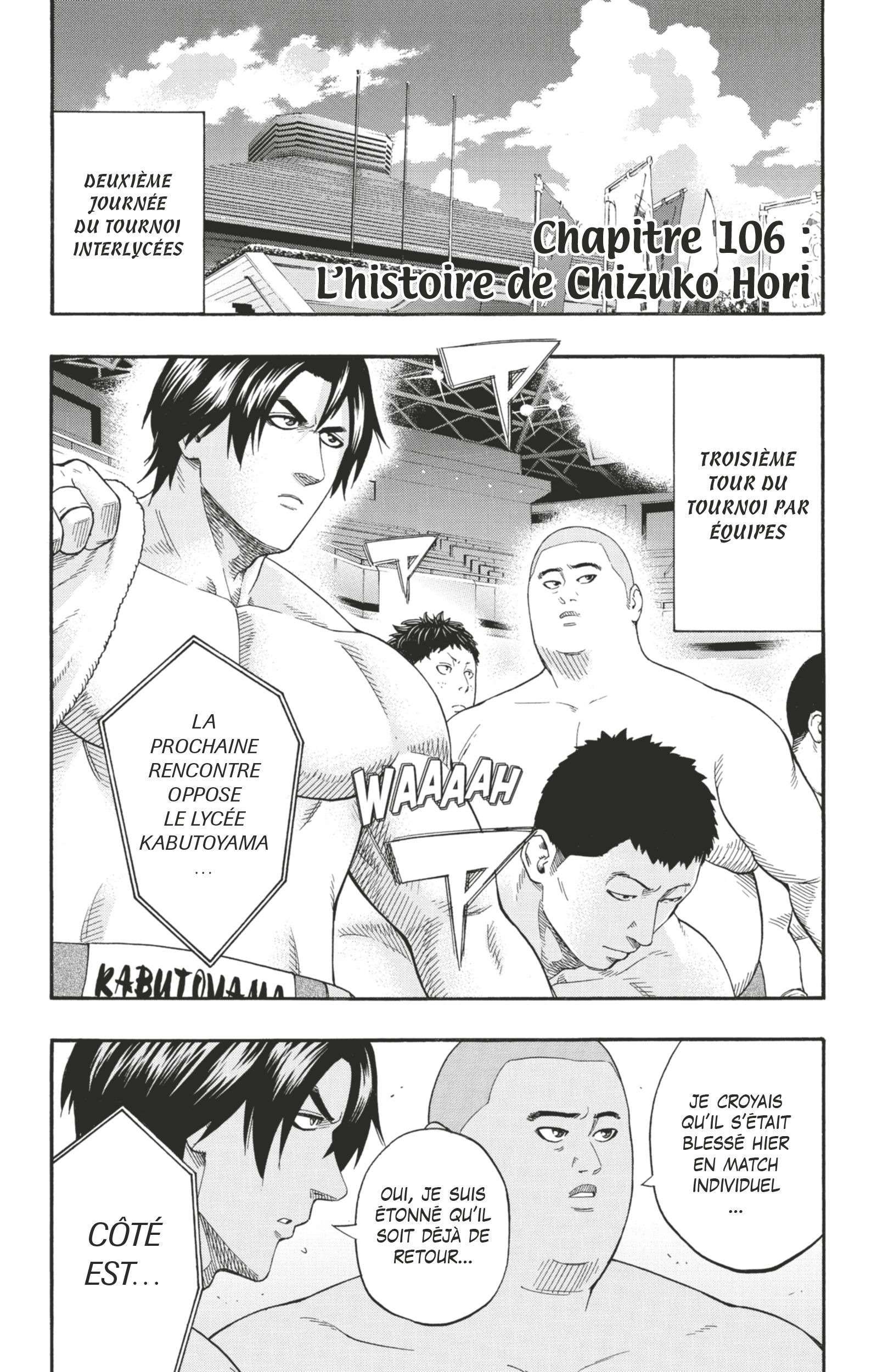  Hinomaru Sumo - Volume 12 - 170